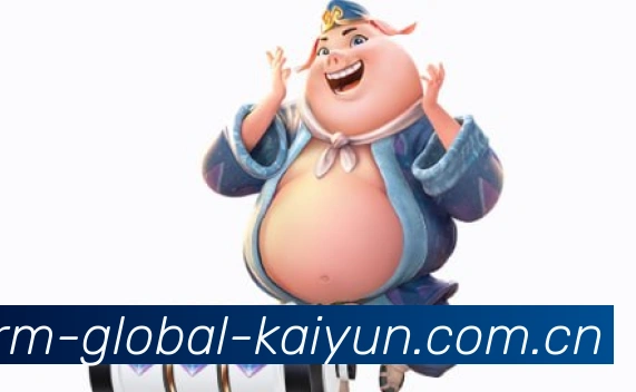 开云信息服务数据展示图